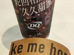 -DQ·蛋糕·冰淇淋(动壹店)