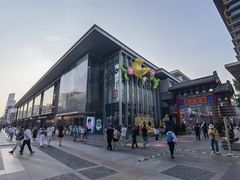 -老边饺子馆(中街店)