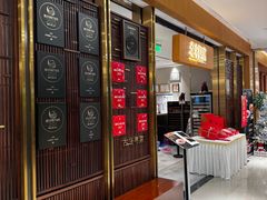 -北京厨房(SKP店)