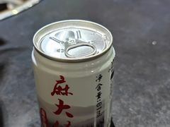 -麻大侠老火锅(巴国城店)
