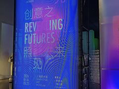 -中华艺术宫(上海美术馆)