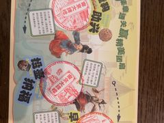-南京大牌档(新街口德基广场店)