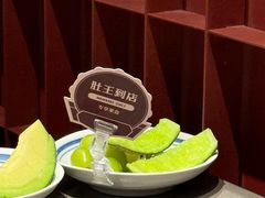 -巴奴毛肚火锅(大剧院店)