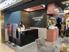 -海马体照相馆|大师(北京华贸中心店)