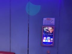 -宝乐星量贩KTV(莲升路店)