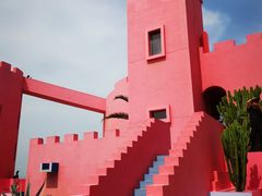 -漳州滨海火山岛自然生态风景区