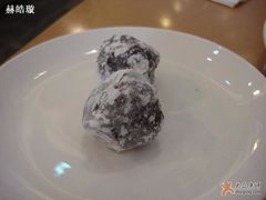 老板送的榛子巧克力1-榖屋house of flour(张江首店)