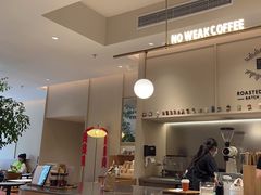 -Peet's Coffee皮爷咖啡(海雅缤纷城店)