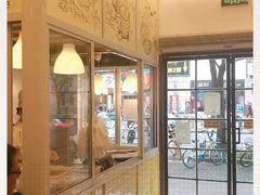 -三两春(浦三路店)