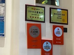 -烁先生披萨·儿童餐下午茶(河南岸店)
