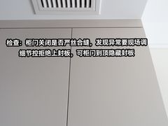 -恒大御景湾