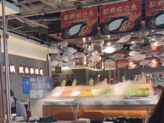 -新辣道鱼火锅(领展购物广场·中关村店)