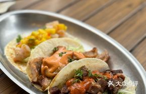 Taco Platter