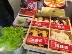 -生活如沸·顺德水牛奶火锅(大学路店)
