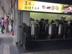 -都士牧人现烤牛肉干