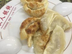 马蹄锅贴-长人馄饨铺(解放街店)