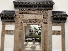 -檀园