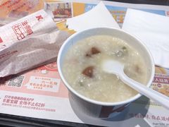 -肯德基(珍珠店)