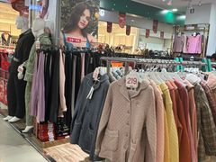 -山西路百货大楼