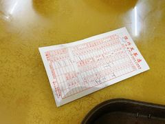 -恒兴发茶店(水巷口店)