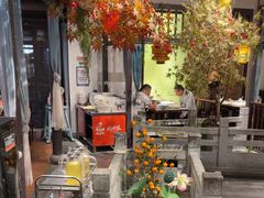 -鹅村长(世纪花园店)