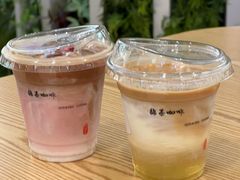 -鹊茶咖啡•新中式(深圳首店)