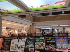 -顺联广场(陈村店)