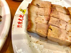 脆皮烧肉-澳门陈光记烧味饭店(郎家园店)