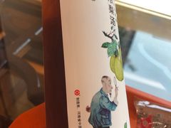 -庆丰包子铺(临河里店)