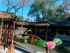-乾园.魏庐湖景餐厅(花港店)
