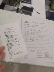 -Meng Lang 梦郎白金店