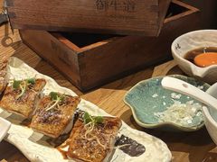 -御牛道日式烤肉料理(杭州万象城店)