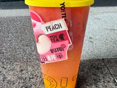 -YO!TEA有茶(龙华星河盛世店)