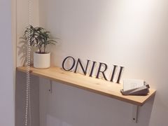 -Onirii Coffee(长乐路店)