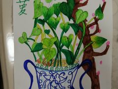 -小银星艺术团(夫子庙校区)