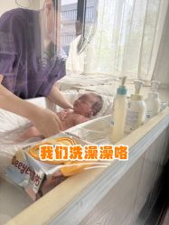 -月之旅·尊 高端月子会所(科馨别墅一店)