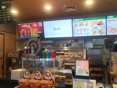 -德克士(崂山百货店)