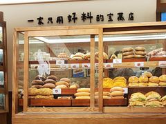 -小飞象面包公社(珠江路金鹰店)