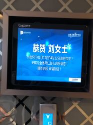 -重庆安琪儿妇产医院-妇幼保健联盟医院