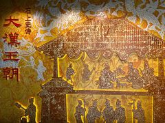 -徐州汉画像石艺术馆