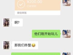 -猫尾侦探俱乐部·剧本杀·狼人杀