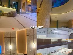 -尚荟汤泉生活馆