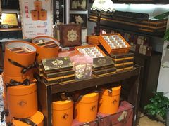 -黄远堂凤梨酥·伴手礼(中山路六店)