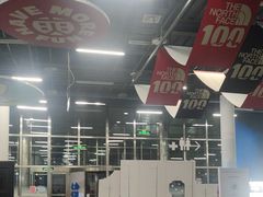 -北京西山滑雪场