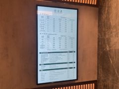 -康逸居·始于2002(海安店)