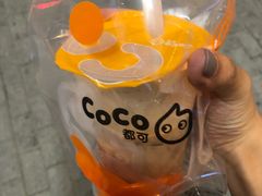 -CoCo都可(西安路民勇店)