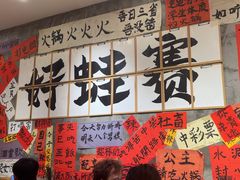 -佬缸炮江湖川菜(玉林店)