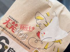 -麦当劳(小白楼店)
