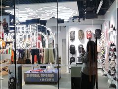 -THE NORTH FACE(三里屯ONEBOX店)