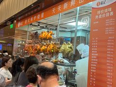 -龙记香港茶餐厅(久光百货店)